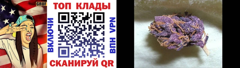Купить A-PVP  АМФ  ГАШ  COCAIN  МЕФ  Инта