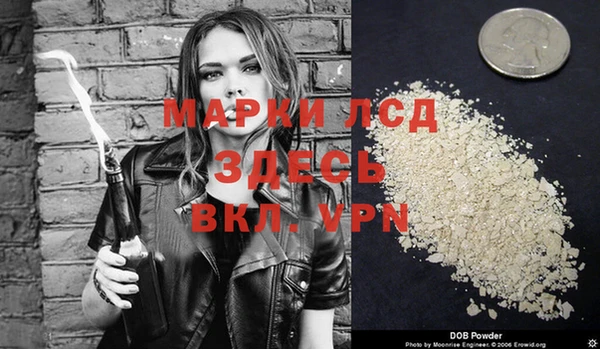 метадон Тихорецк