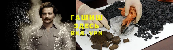 метадон Тихорецк