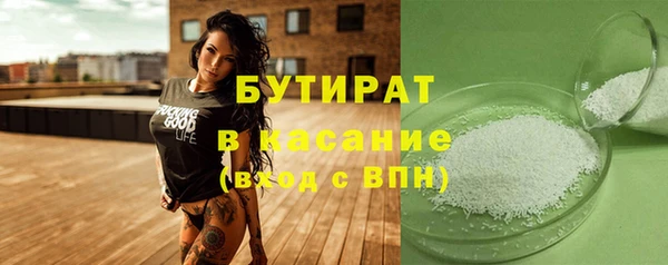 mdma Кемь