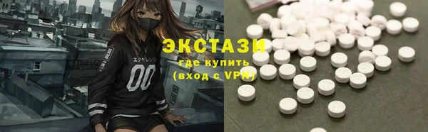 метадон Тихорецк