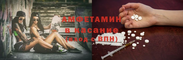 гашиш Тобольск