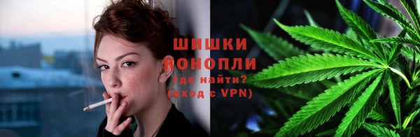 Альфа ПВП Кедровый
