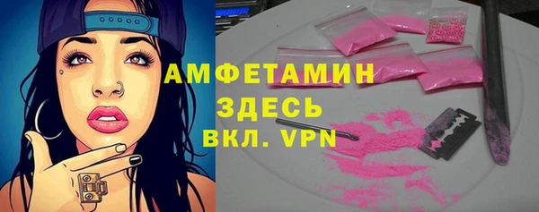 кокаин Тында