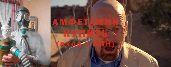 метадон Тихорецк