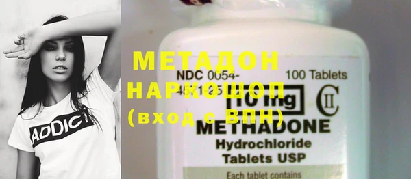 mdma Кизел