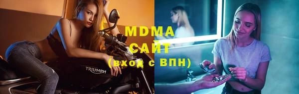 метадон Тихвин