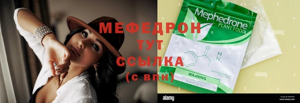 гашиш Тобольск