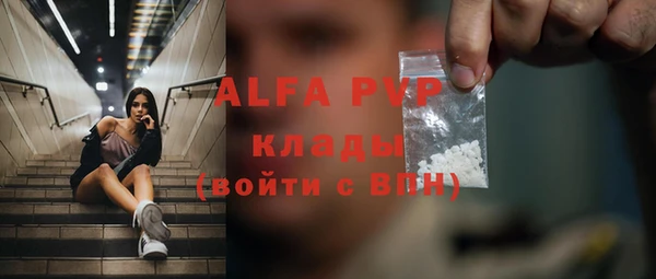 метадон Тихвин