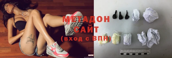 метадон Тихвин