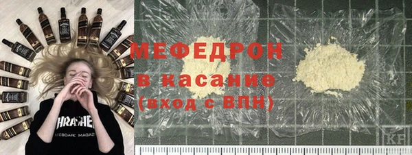 Альфа ПВП Кедровый