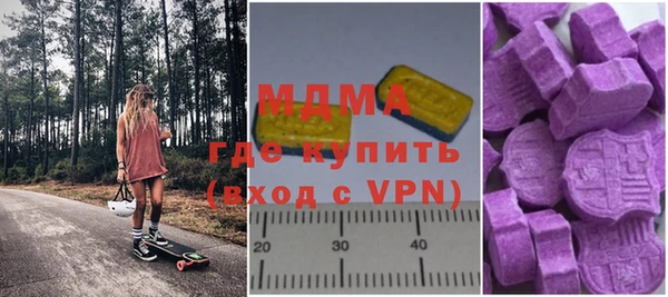 кокаин Тында