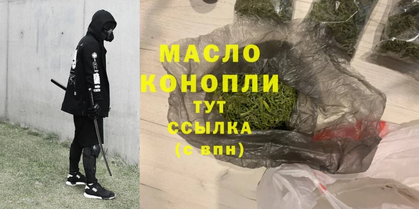 mdma Кемь