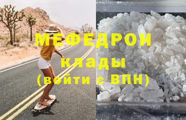 метадон Тихвин