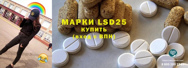 Альфа ПВП Кедровый