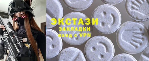 метадон Тихвин