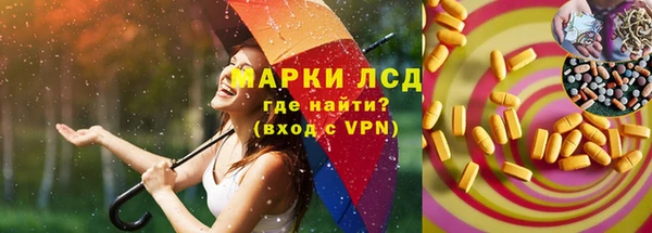 метадон Тихвин