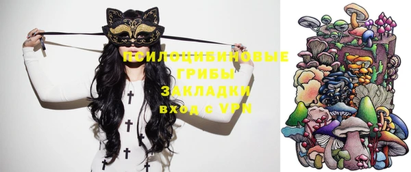 гашиш Тобольск
