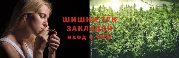 метадон Тихвин