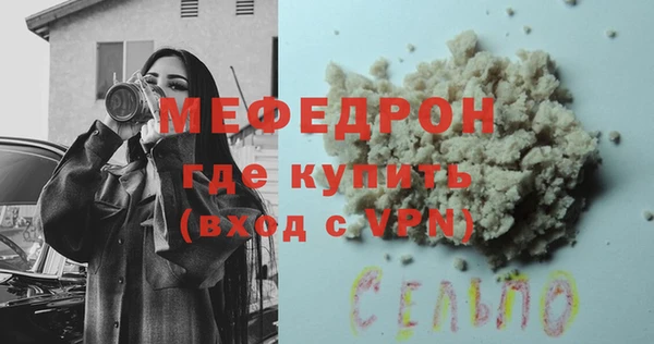 mdma Кизел