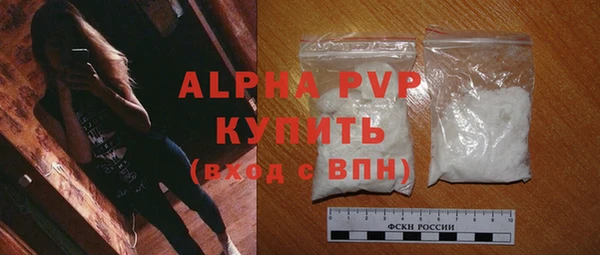 метадон Тихвин
